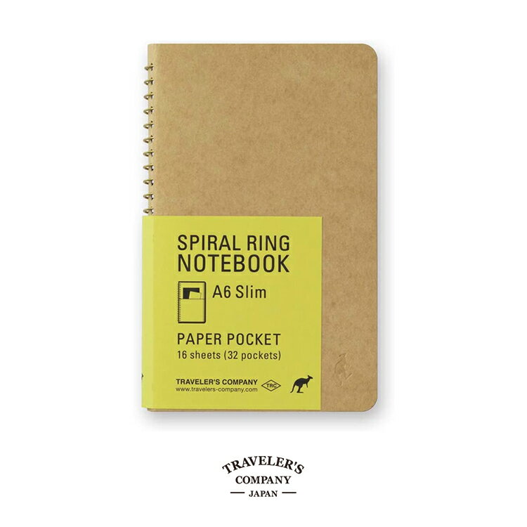 【30日24H限定!楽天カード利用で最大P6倍】スパイラルリングノート A6スリム ペーパーポケット TRAVELER'S COMPANY トラベラーズカンパニ...