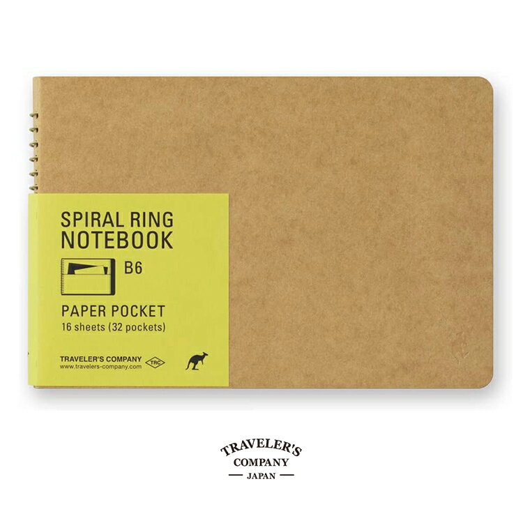 【30日24H限定!楽天カード利用で最大P6倍】スパイラルリングノート B6 ペーパーポケット TRAVELER'S COMPANY トラベラーズカンパニー 1...