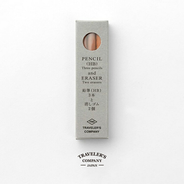 【30日24H限定!楽天カード利用で最大P6倍】ペンシル リフィル TRAVELER'S COMPANY トラベラーズカンパニー 鉛筆 38070006