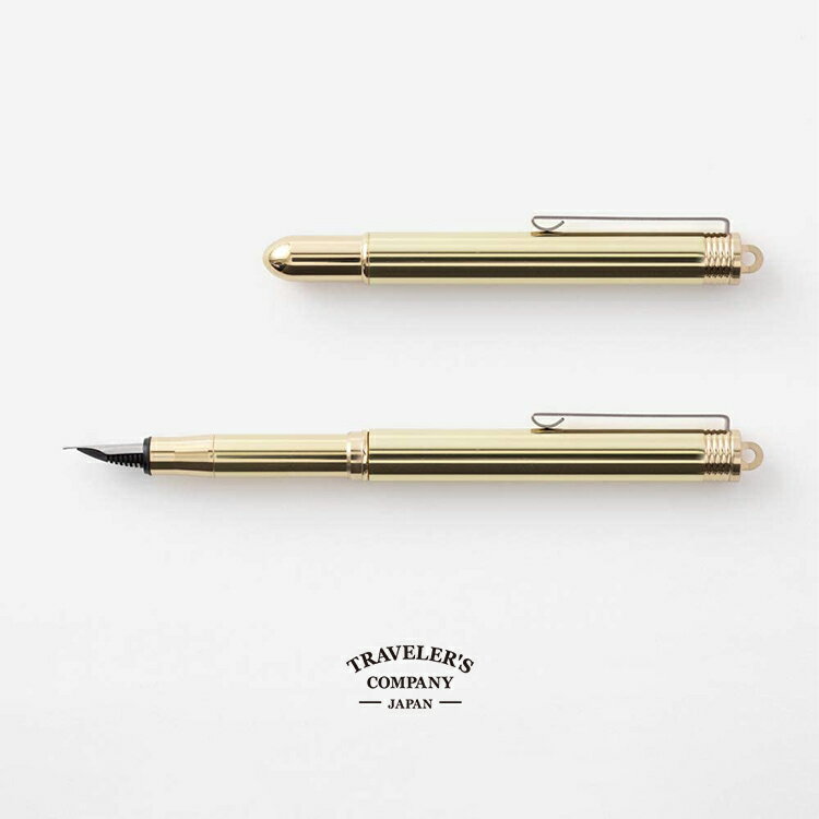 【30日24H限定!楽天カード利用で最大P6倍】ブラス 万年筆 真鍮無垢 TRAVELER'S COMPANY トラベラーズカンパニー 38076006