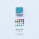 バーサクラフト Versa Craft S ツキネコ スタンプ台 レモンイエロー タンジェリン ポピーレッド チェリーピンク ピオニーパープル ウルトラマリン ...