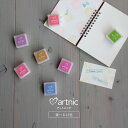 アートニックS artnic ツキネコ スタンプ台 カラー スタンプパッド インクパッド 水性 KNK-INK2 インク インキ スタンプインク
