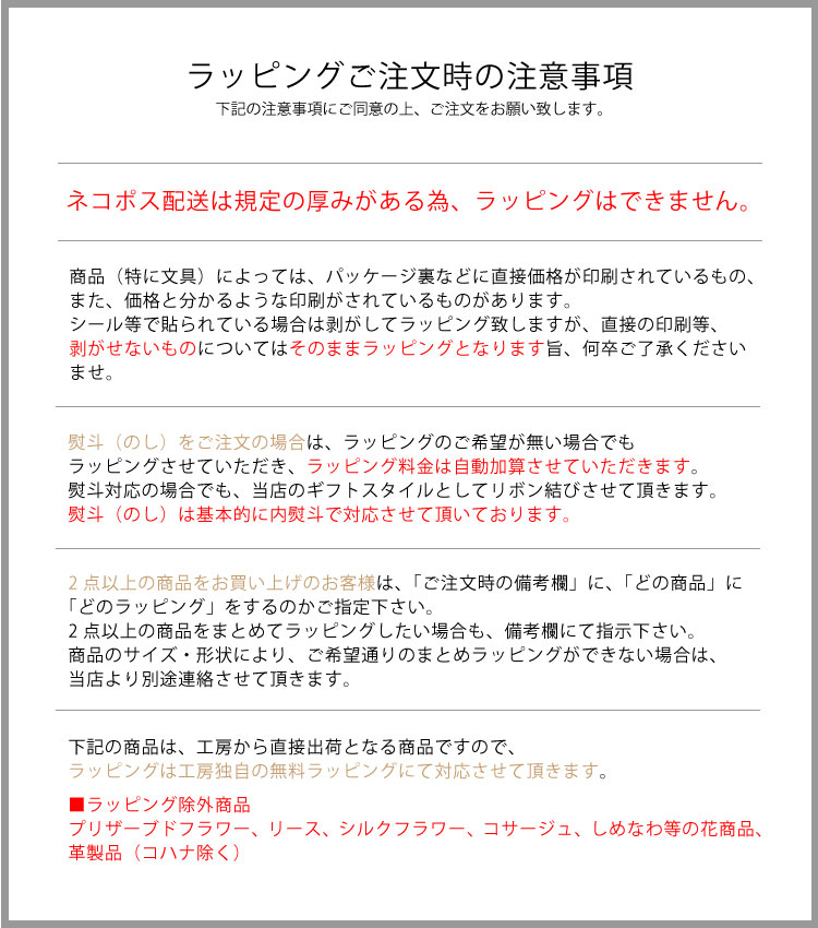 �ں���Ⱦ�۾��ʤ⡪��ŷ�����ѡ�SALE�ۥ��եȥ�åԥ� 1��ʬ ������ ͭ�������ӥ� GIFT02