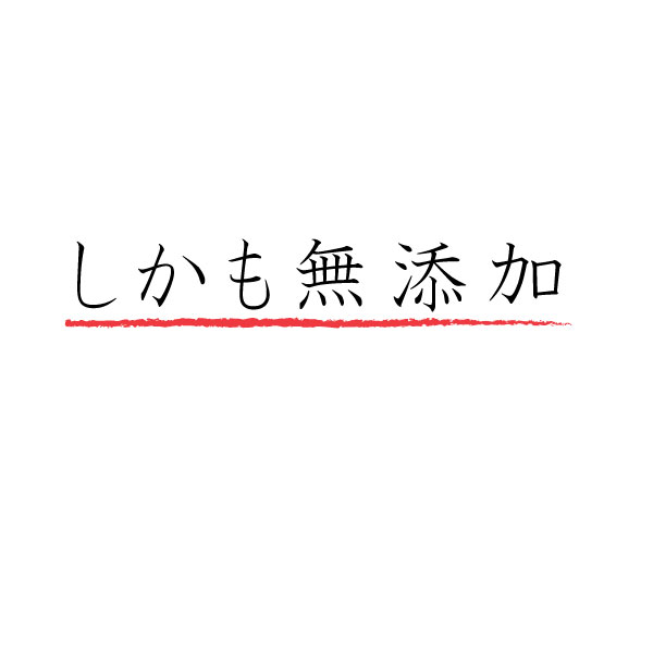 2個購入で衝撃の2000円OFF！あんこう鍋セット 400g 味噌味 福島県産 2〜3人前 送料無料 鍋 アンコウ 鮟鱇 あん肝 アン肝 女子会 ホームパーティー 少人数