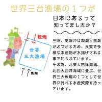 あんこう唐揚げ1kg(250g×4Pの小分けパック)送料無料(込み)3490円(冷凍/国産/福島県相馬産/白身魚唐揚げ/白身魚/お弁当に/保存料化学調味料着色料無添加)鮟鱇唐揚げ高級魚おかずつまみお弁当アンコウ揚げ物お惣菜冷凍無添加