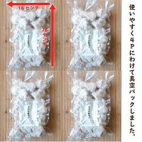 タコ唐揚げ(塩味)1kg(250g×4Pの小分けパック)送料無料(冷凍/国産/福島県相馬産/お弁当に/保存料化学調味料着色料無添加)鮟鱇唐揚げおかずつまみお弁当揚げ物お惣菜冷凍無添加たこ蛸