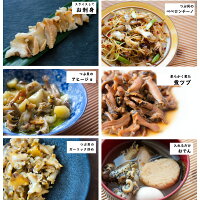 つぶ貝ボイル【お刺身OK】1kg『送料無料』福島県産★無選別だから国産なのにこのお値段!(冷凍/福島県産/お刺身/煮ツブ/アヒージョ/保存料・化学調味料・着色料・無添加)灯台つぶトウダイツブおつまみ
