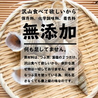 つぶ貝ボイル【お刺身OK】1kg『送料無料』福島県産★無選別だから国産なのにこのお値段!(冷凍/福島県産/お刺身/煮ツブ/アヒージョ/保存料・化学調味料・着色料・無添加)灯台つぶトウダイツブおつまみ