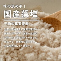 【送料無料】福島県産カレイ(ヤナギカレイ)干物1kg(250g×4P)1枚40g〜60g(天日干し国産冷凍ササガレイササカレイ笹カレイ笹ガレイヤナギガレイやなぎがれい干物小訳ありおかず一夜干し訳あり業務用お徳用)