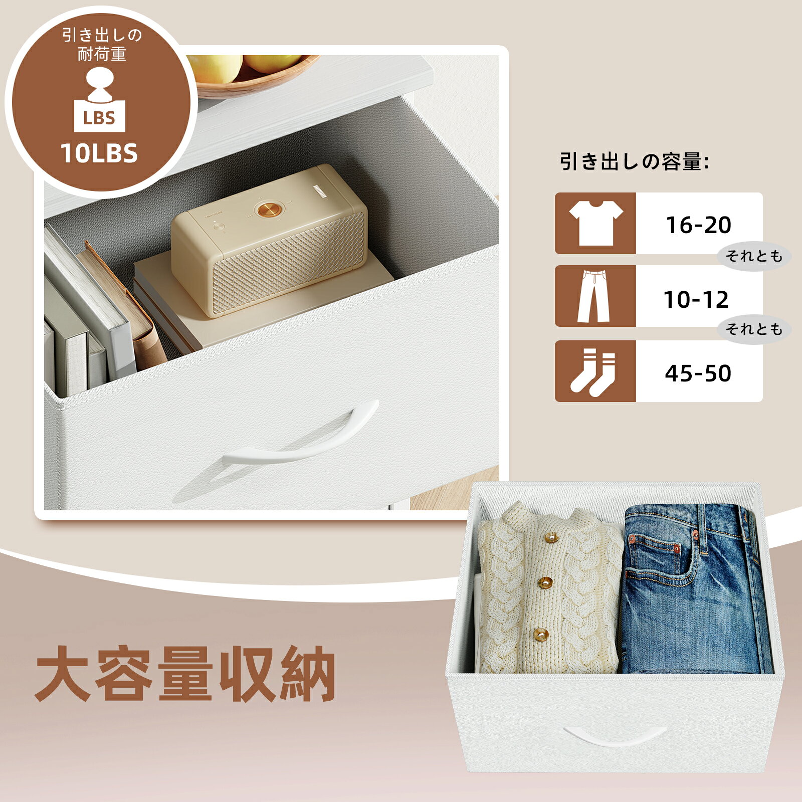 チェスト 3段 引き出し 収納 棚 スリム 洋服収納 衣装ケース 幅42 おしゃれ 脱衣所...