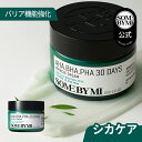 【SOMEBYMI公式】サムバイミーAHA.BHA.PHA 30デイズミラクルクリーム AHA.BHA.PHA 30 Days Miracle Cream 60g