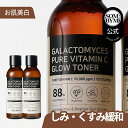 ySOMEBYMIzToC~[y1+1z KNg~ZXsAr^~CO[gi[ 200ml ؍RX