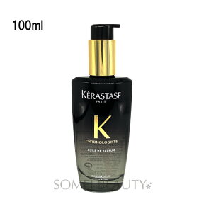 ケラスターゼ CH ユイル クロノロジスト R 100ml 並行輸入品 【kerastase】【ユイル ド パルファン】【EAN:3474636728336】【トリートメント】【アウトバストリートメント】