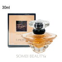 ランコム トレゾア オーデパルファン EDP SP 30ml 並行輸入品【LANCOME】【オードパ ...