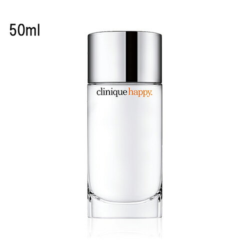 クリニーク クリニーク ハッピー オードパルファム EDP SP 50ml 並行輸入品【CLINIQUE】【香水】【フレグランス】【ギフト】【人気】