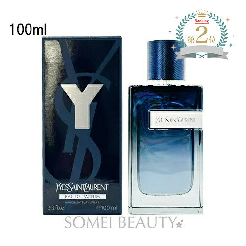 イヴ・サンローラン・ボーテ コスメ イヴサンローラン イグレック オーデパルファム EDP SP 100ml 並行輸入品 【Y MEN メン オードパルファム 】