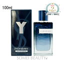 イヴサンローラン イグレック オーデパルファム EDP SP 100ml 並行輸入品 【Y MEN  ...