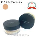 ベアミネラル オリジナル ファンデーション 8g ミディアムベージュ 12 SPF15 PA 並行輸入品 定形外B【BareMinerals】【フェイスパウダー】【フェイシングパウダー】【パウダーファンデーション】