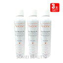 アベンヌ ウォーター 300ml 3本セット Avene 3282779003131　並行輸入品