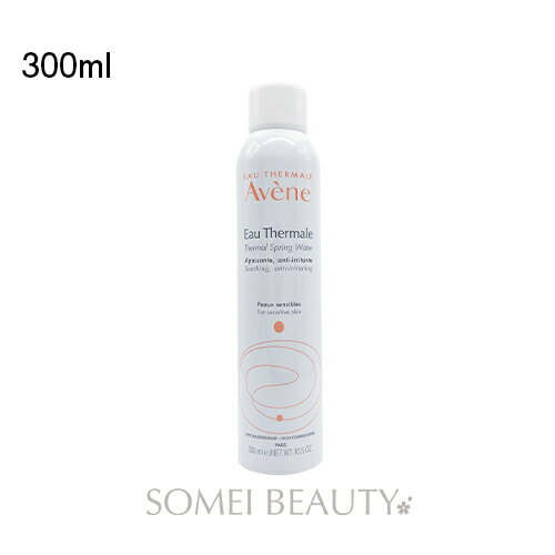 アベンヌ ウォーター 300ml Avene 3282779003131 並行輸入品【化粧水】【プレ化粧水】【ローション】【アベンヌウォーター】【温泉水】【クリスマス】【ギフト】【花粉】【マスク 肌荒れ】