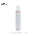 アベンヌ ウォーター 300ml Avene 3282779003131 並行輸入品