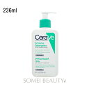 【国内発送】セラヴィフォーミング クレンザー 236ml 8 oz.並行輸入品 CeraVe Hydrating Cleanser【保湿】【洗顔料】