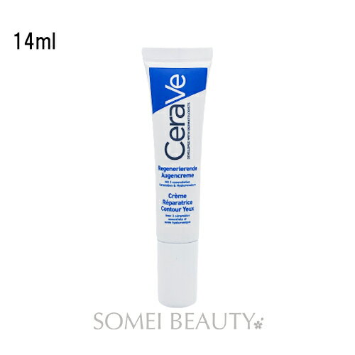 ڹȯۥ  ڥ꡼ 14ml 0.5 oz. ¹͢ ACeraVe Eye Repair Creamܸۡۡڥ꡼