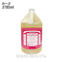 Dr　ブロナー ドクターブロナー マジックソープ 3785ml ローズ DR.BRONNER'S MAGIC SOAP 並行輸入品 訳アリ品【ボディソープ】【洗顔】【クレンジング】【オーガニック】