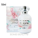 キャシャレル アナイス アナイス オリジナル オードトワレ EDT SP 50ml 並行輸入品 