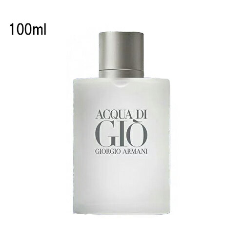 アルマーニ ジョルジオアルマーニ アクア ディ ジオ プールオム オードトワレ EDT SP 100ml テスター 並行輸入品 【GIORGIO ARMANI】【香水】【男性用】【メンズ】【フレグランス】【ギフト】