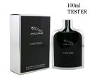 ジャガー クラシック ブラック EDT 100ml 並行輸入品 テスター【JAGUAR】【EDT】【EDT SP】【SP】【香水】【フレグランス】