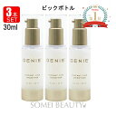 ジーニー インスタント ラインスムーサー 30ml 3本セット 並行輸入品 【GENIE】【ビックボトル】 【ジーニー インスタント】【シワ】【化粧下地】【無香料】【テレビ】【通販】【プレゼント】