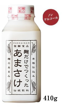 【1ヶ月3ケース限定】八海山 麹だけでつくったあまさけ 410g×20本セット甘酒 あまさけ あまざけ あま酒 砂糖不使用 八海山 でんぷん 米麹 ギフト 発酵