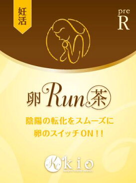 妊活 卵Run茶（にんかつらんらんちゃ）20包