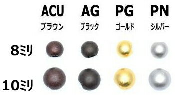 【個売】IRIS N3