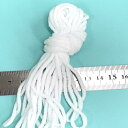 【激安】KY204-01 マスク用ゴム 白 巾3mm x 6m