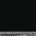 MH-14-BK ドミット芯 黒 140g/平方メートル