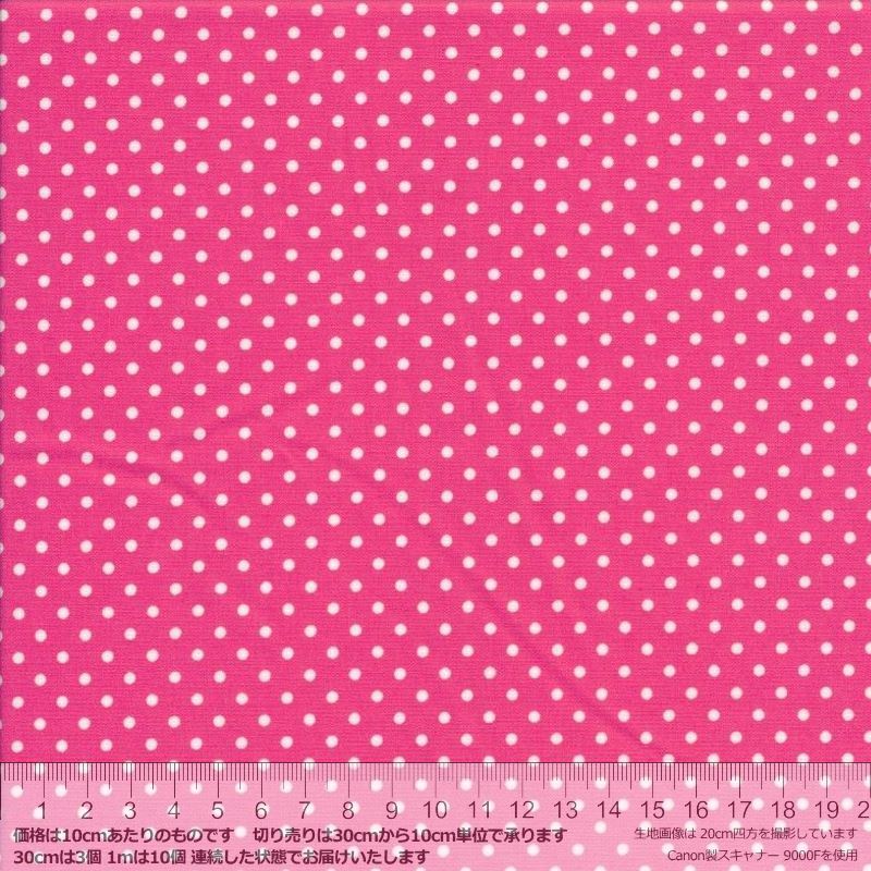 8819018 2-51 Pink 2ミリDOT...の商品画像