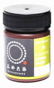みやこ染 コールダイホット 20g (61~75)