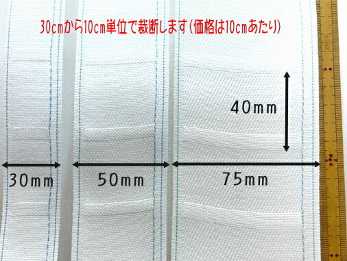 MCT �����ƥ�ơ��� �ݥ��å��դ�