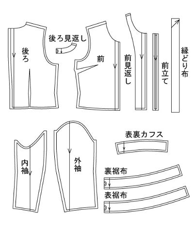 �ڷ����LB13-11-20 �饤���������㥱�å� size 9