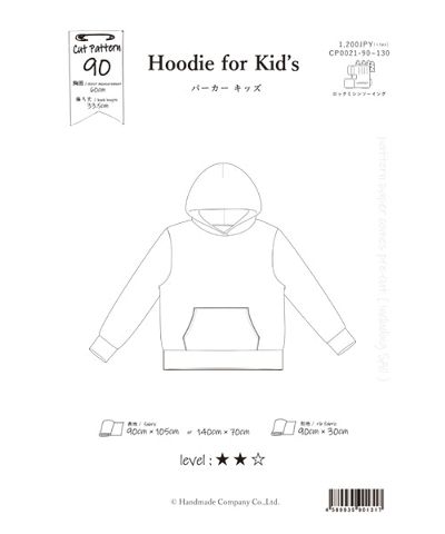 �ڷ����CP0021 �ѡ��������å� size 90��130