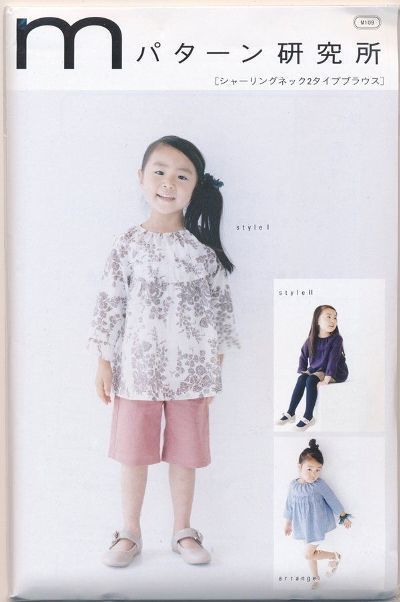 樂天商城 - 【型紙】MPL Mパターン M109 シャーリングネック2タイプブラウス