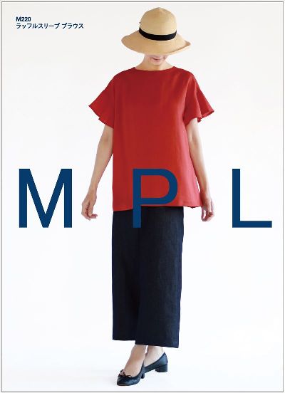 Mパターン M220 ラッフルスリーブブラウス