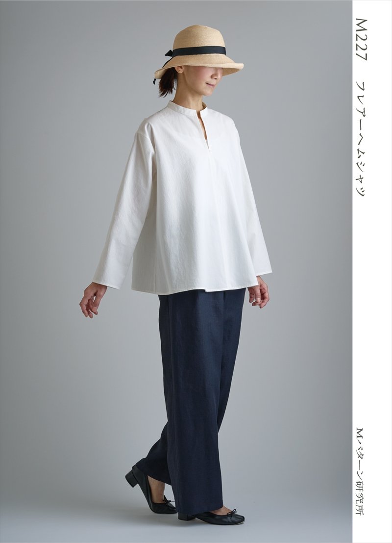 乐天商城 - 【型紙】Mパターン M227 フレアーヘムシャル