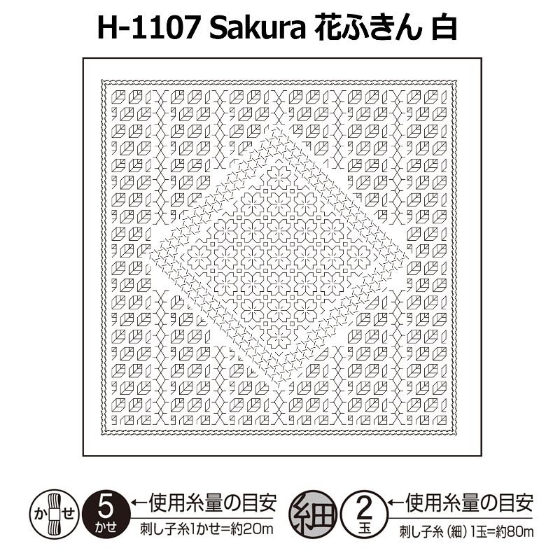 初級〜中級 約縦34cmx横34cm ●晒木綿 ●作り方説明書 図案は布にプリント済み。 仕立て済みではありません。