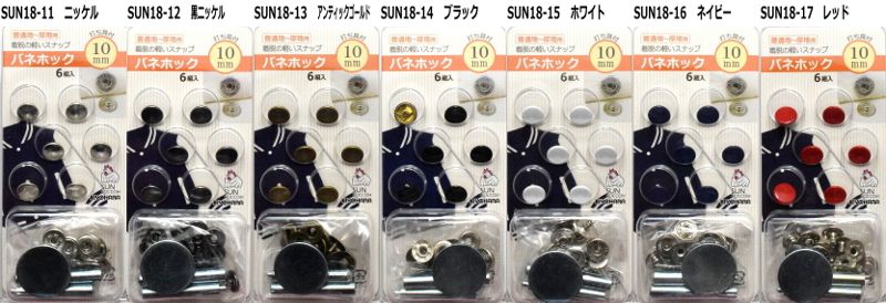 ڥХͥۥå 10ߥ 6 ǤաϤ