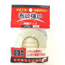 CP218 布・手芸用両面テープ 巾10mm×10m