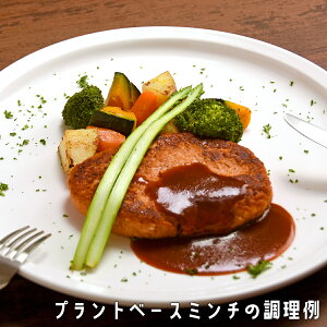 【冷凍】ソミートお試しセット(炙り焼き、しょうが焼き、唐揚げ、ミンチ200g×各1)