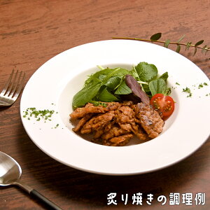 【冷凍】ソミートバラエティセット3(ソミート唐揚げ×1、炙り焼き×3、しょうが焼き×2)